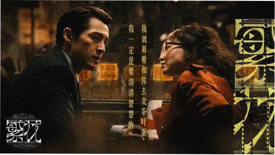 动漫女生头像本周主推：清冷系少女侧脸坐姿横幅