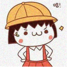 动漫女生头像古风和纸伞夏祭带景半身